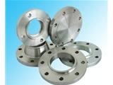 Live flange